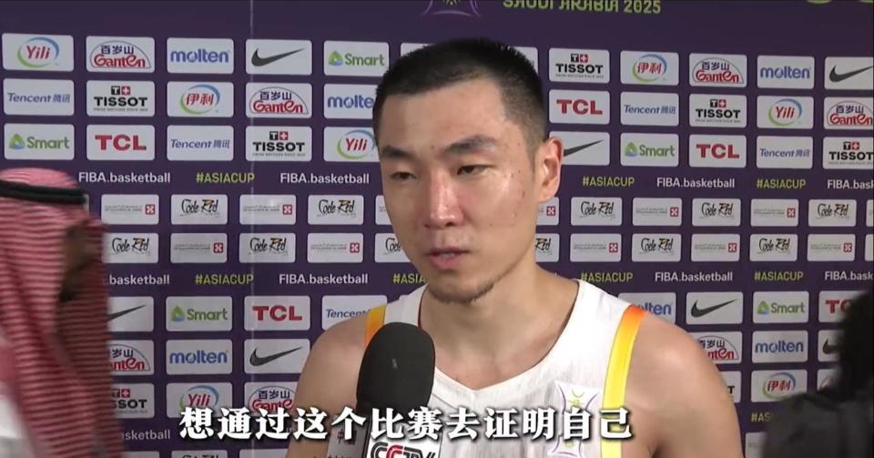 自己并不比, 导演我躺哪, inews
