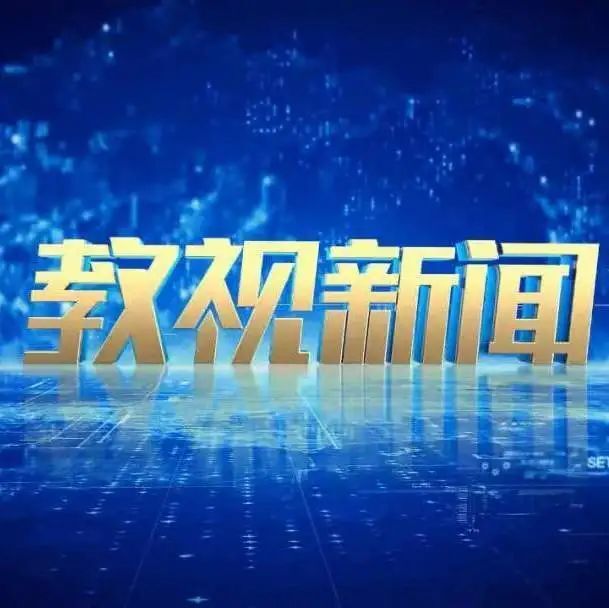与众不同的, 瞬间上紧