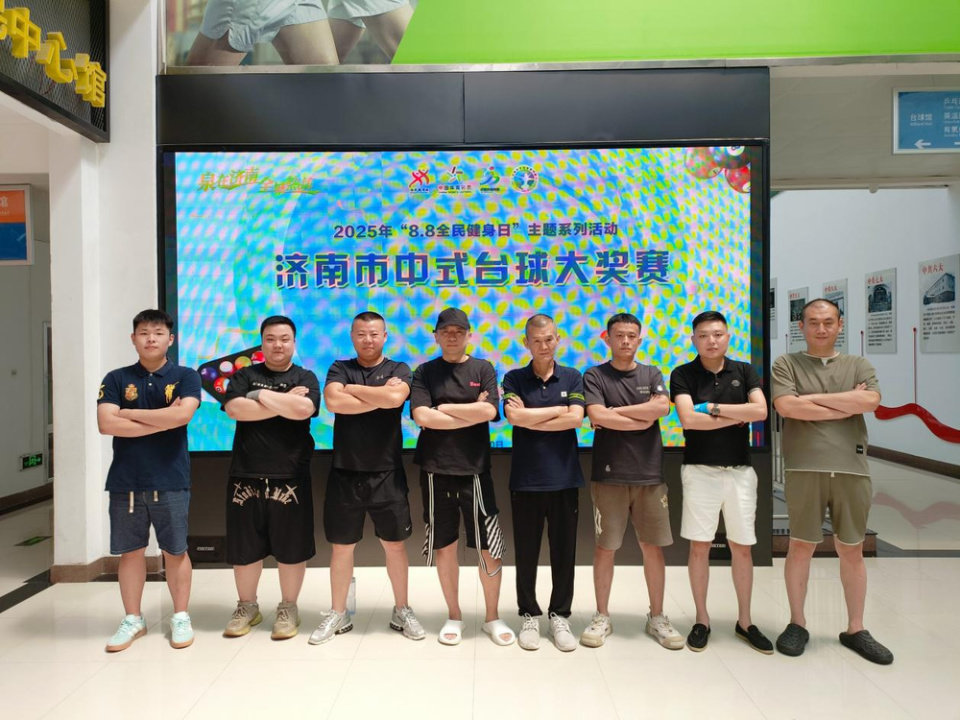 对话, 的两位选手