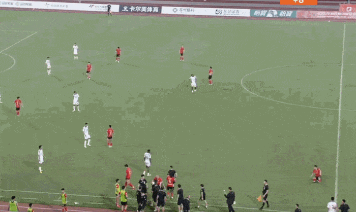 ue, src, 呼救