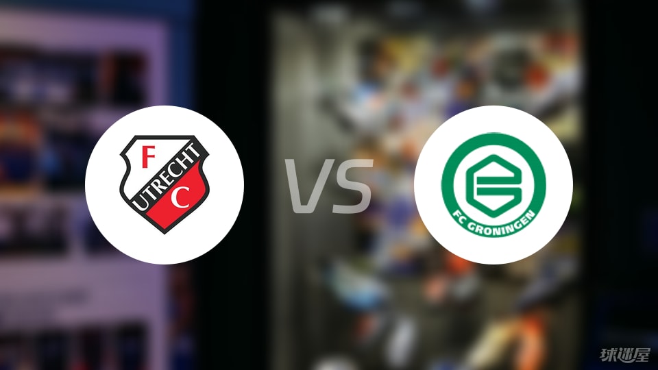 德容格, 吉瓦伊, 汤姆 德容格, 吉瓦伊, 汤姆