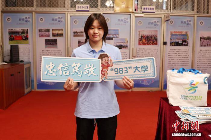 src, 郭军 src, 郭军