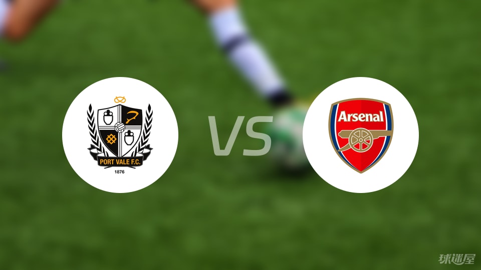 ined, 前锋 ined, 前锋