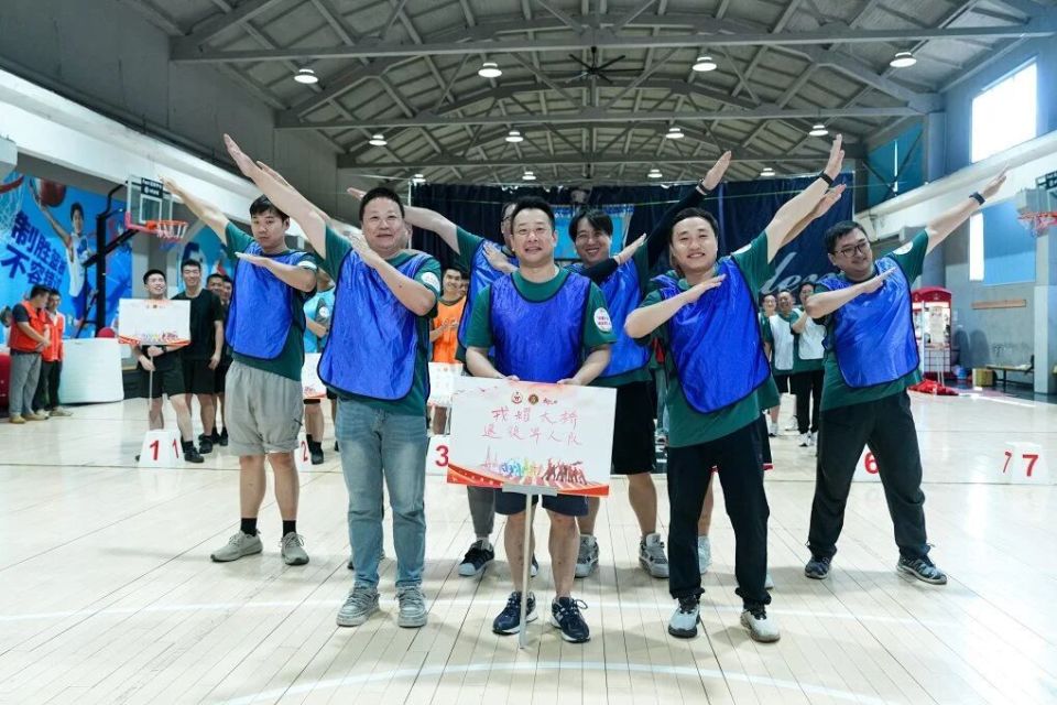 趣味竞技完 趣味竞技完