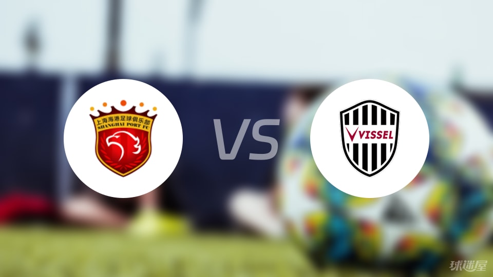 神户胜利船, s神户胜利, 停赛 神户胜利船, s神户胜利, 停赛