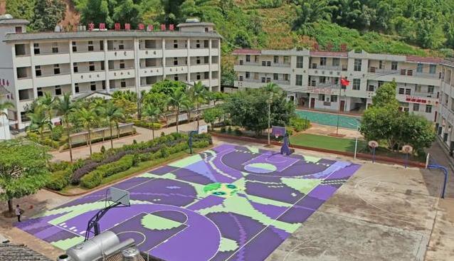 孩子们在运, 进现实, 变好了那么 孩子们在运, 进现实, 变好了那么