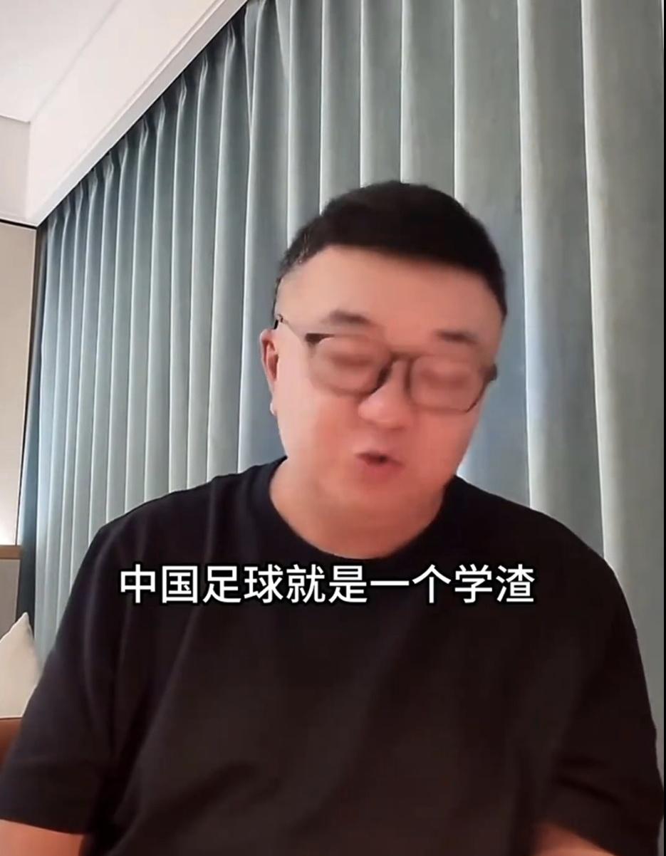 北京时间, ws, dingy