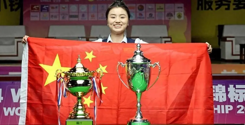 麦奎根的比 麦奎根的比